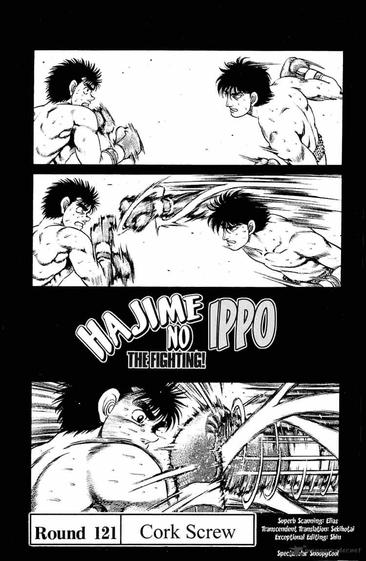 Hajime no Ippo: Fighting Spirit, Chapter 121 image 01